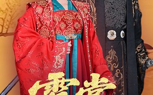 霓裳飞金阙（60集）短剧夸克网盘独家高清资源抢先体验