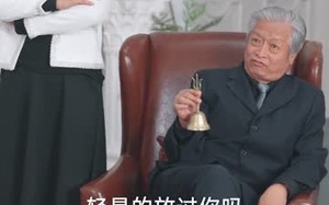 让你当保镖，你却摘下顶级白富美（93集）短剧夸克网盘完整高清观看