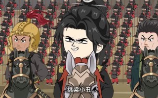 女帝请让位，朕要登基（14集）短剧夸克网盘免费看全集