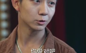 江湖风云（75集）短剧夸克网盘超清画质在线观看