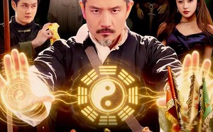 职业风水师，我暴打厉鬼（92集）短剧夸克网盘畅享全集观看