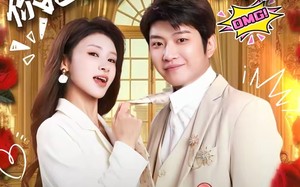 让你上班，你把美女总裁娶了（76集）短剧夸克网盘全集畅快看