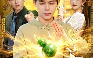 极品透视医仙（100集）短剧夸克网盘全集免费看不停