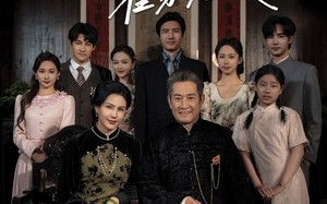 读我心后霍家无敌了（61集）短剧夸克网盘精彩剧情片段集锦