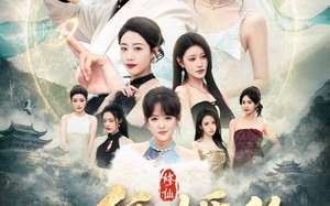 一纸婚约赴山河（80集）短剧夸克网盘高清全集免费看
