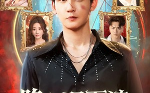 陷入泥石流七日自救指南（70集）短剧夸克网盘精彩内容免费赏