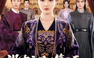 没有主母的第三天全府慌了（101集）短剧夸克网盘在线观看无删减