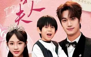 顾总，我才是你的夫人（65集）短剧夸克网盘免费看完整版