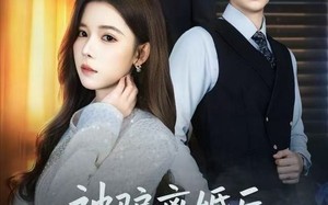 “被骗离婚后，我送前夫一场葬礼（61集）短剧夸克网盘高清全集畅快看”