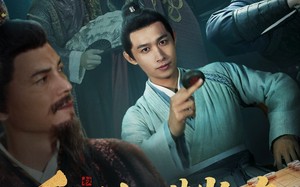 重返权谋巅峰（88集）短剧夸克网盘完整版免费观看