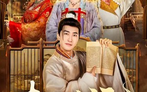 极品状元（81集）短剧夸克网盘全集免费在线畅看