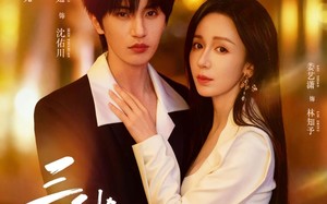 三秒预见你（60集）短剧夸克网盘高清免费看全集