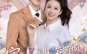 宠妻新副本：每解锁一次就拿福利（80集）短剧夸克网盘精彩全集在线观看