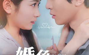 婚色如皎月（78集）短剧夸克网盘独家资源一次看够