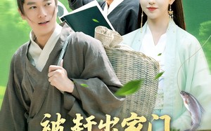 被赶出家门从捞鱼开始致富（142集）短剧夸克网盘随时随地想看就看