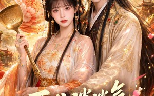 王爷消消气：王妃熬汤了（60集）短剧夸克网盘全集尽情看