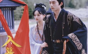 入幕为奴(61集)短剧夸克网盘完整版免费观看 入幕为奴(61集)短剧夸克网盘完整版免费观看