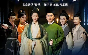 县令驾到平安驿不平静（32集）短剧夸克网盘精彩内容尽情看