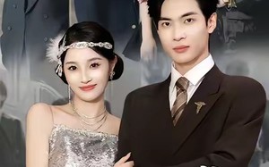 全员读心术专治假白莲（80集）短剧夸克网盘高清视频在线看