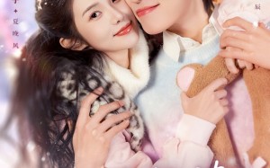 心动热潮（62集）短剧夸克网盘在线看全集不卡顿