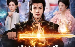 收徒气运之子，我证道无上仙帝（96集）短剧夸克网盘全集免费畅快看