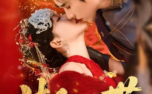 潮间带（75集）短剧夸克网盘在线看全集不卡顿