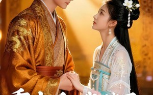 重生后我踹了太子渣男（44集）短剧夸克网盘精彩剧情看不停