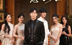 当她们想回头（54集）短剧夸克网盘精彩剧情在线看