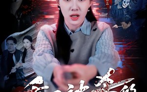 重回被杀的前一刻（79集）短剧夸克网盘免费看完整剧情