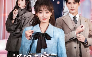 误闯天家继兄们宠我如宝（59集）短剧夸克网盘高清在线看个够