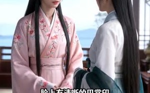 绝美毒雾（21集）短剧夸克网盘完整版畅快看