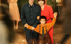 我在70年代做交易（72集）短剧夸克网盘高清全集随心看