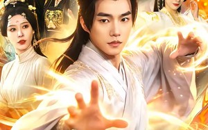 修罗大帝，从尘埃到九重天（80集）短剧夸克网盘全集在线免费畅看