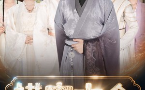 横穿古今：破烂换来姐妹花（80集）短剧夸克网盘免费在线看全集