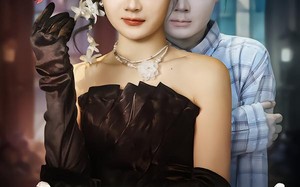 南二小姐不好惹（65集）短剧夸克网盘高清全集畅快看