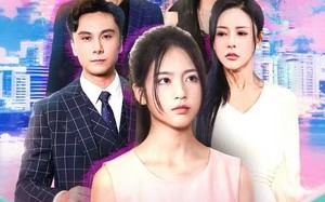 陌路情深（60集）短剧夸克网盘无删减版随心看