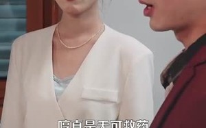美食：随机摆摊，顾客追我满街跑（95集）短剧夸克网盘精彩片段抢先看