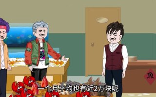 渔村日记第二季（100集）短剧夸克网盘高清在线看完整剧