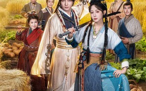 被流放后，我带全家靠种植逆袭（78集）短剧夸克网盘全集高清在线观看