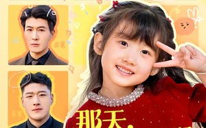 那天，五个首富舅舅终于找到了我（88集）短剧夸克网盘完整版免费看