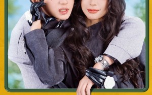 命中注定我怼你（79集）短剧夸克网盘免费视频看全集