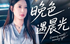 晚色遇晨光（81集）短剧夸克网盘下载收藏随时回味