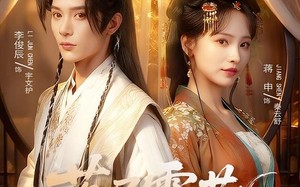 落尽霜花满地伤（75集）短剧夸克网盘在线免费看全剧