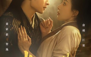 棠开一世尽风华（51集）短剧夸克网盘超清画质随心看