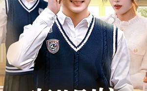 班花别恼，重生我是校花老公（50集）短剧夸克网盘全集畅快看