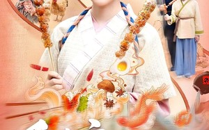 重生之农家幺妹（93集）短剧夸克网盘高清在线看全集