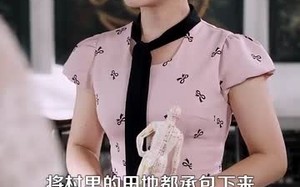 农村我种的粮食都成精了（101集）短剧夸克网盘超燃剧情畅快看