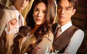 风携花信穿过巷（70集）短剧夸克网盘在线看全集不收费