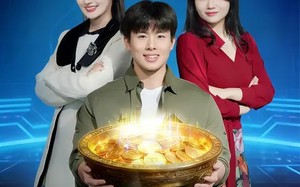 觉醒系统后，我靠捡垃圾成首富（77集）短剧夸克网盘在线看全集不卡顿