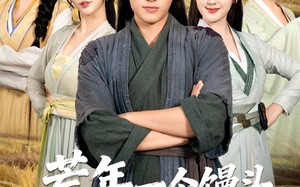 荒年，一个馒头成定情信物（80集）短剧夸克网盘高清全集免费看